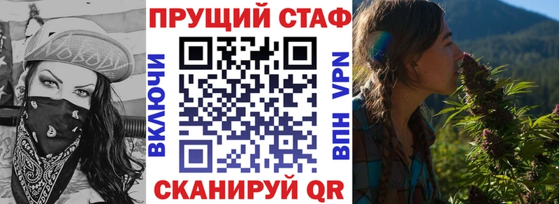 МЕТАДОН Зея