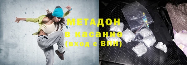 меф Верея