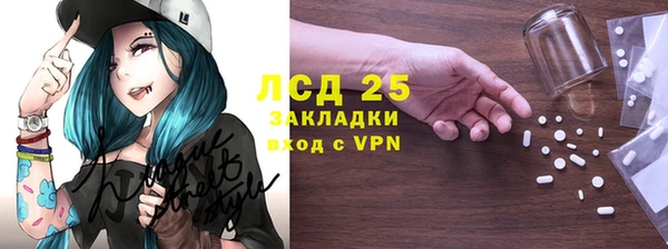 МДПВ Волосово