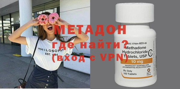 меф Верея