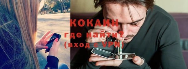 МДПВ Волосово