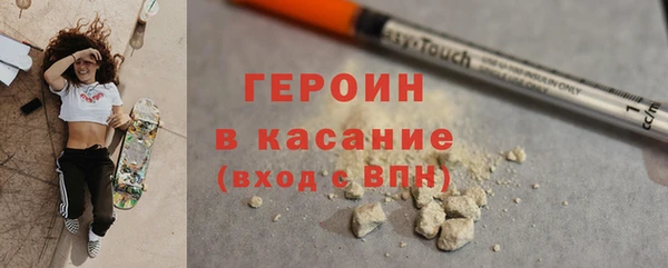 меф Верея