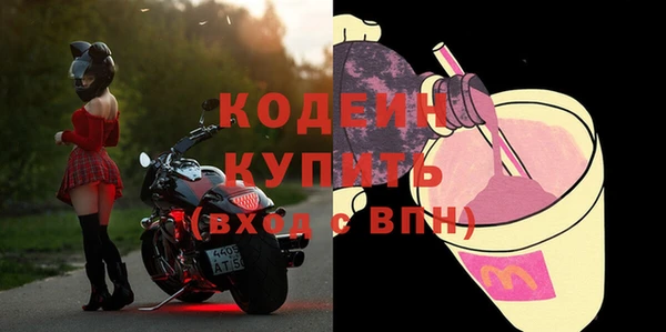 МДПВ Волосово