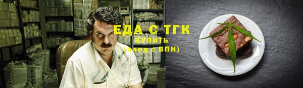 СК Верхнеуральск