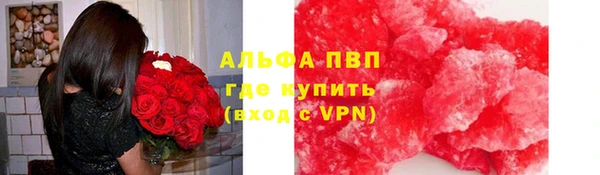 СК Верхнеуральск
