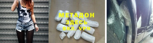 дживик Верхний Тагил
