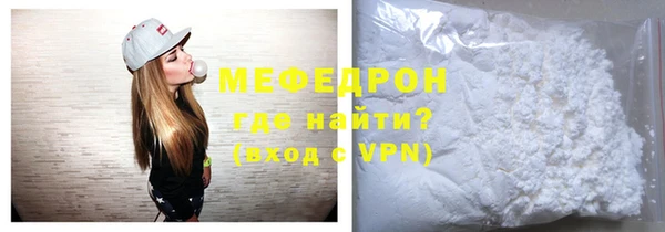 СК Верхнеуральск