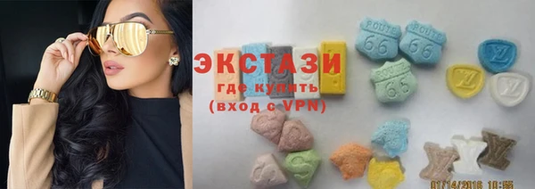 СК Верхнеуральск