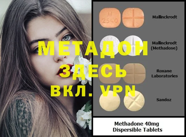 СК Верхнеуральск