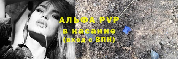 СК Верхнеуральск