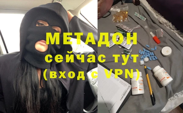 СК Верхнеуральск