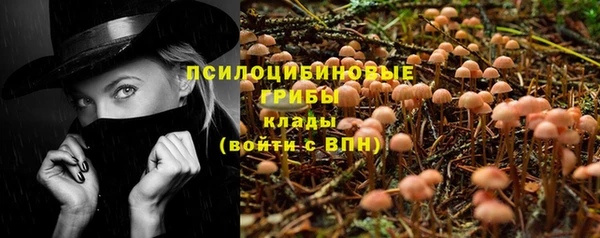 СК Верхнеуральск