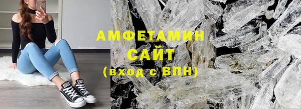 дживик Верхний Тагил