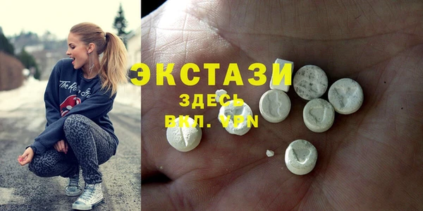 меф Верея