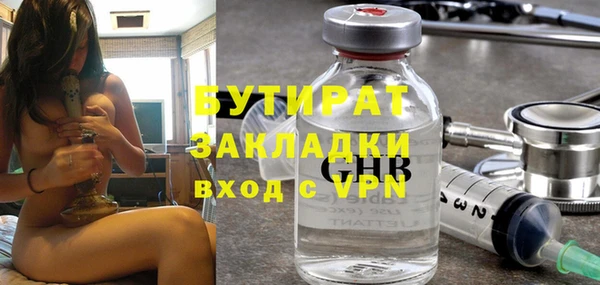 МДПВ Волосово