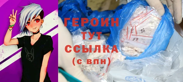 МДПВ Волосово