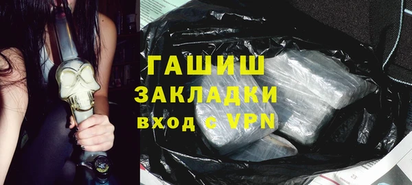 меф Верея
