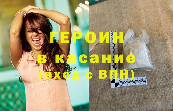 дживик Верхний Тагил