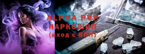 СК Верхнеуральск