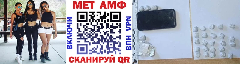 Купить  Зея  Первитин Декстрометамфетамин 99.9% 